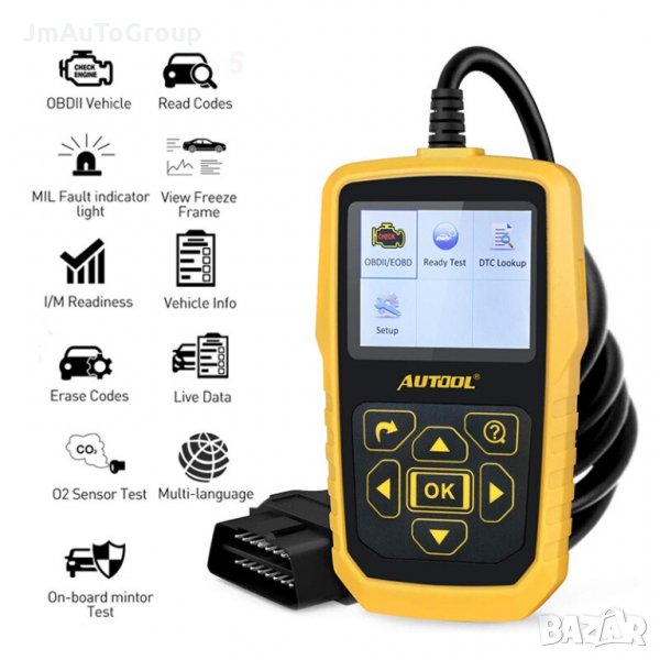 CRP123 ELM327 Scan tool – Професионален OBD скенер, снимка 1