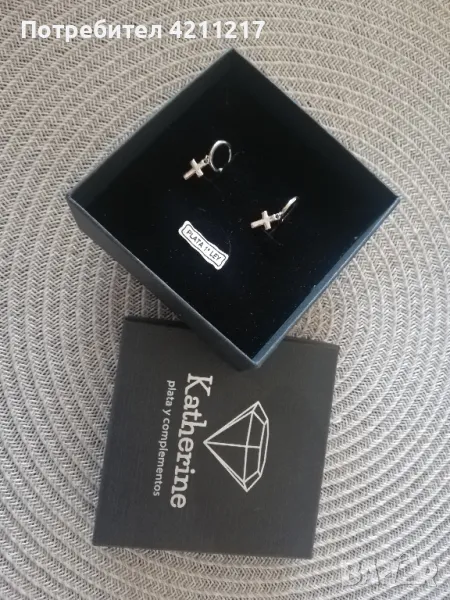 Сребърни обеци, снимка 1