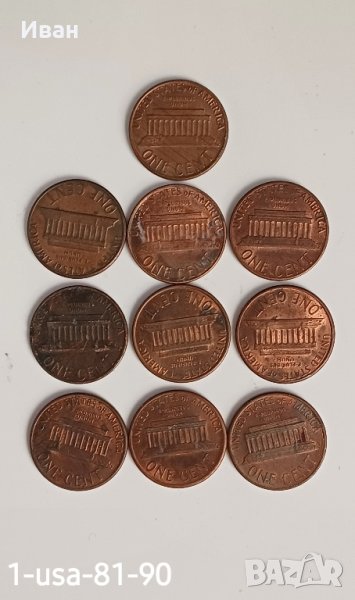 10 бр. 1 USA цент различни последователни години, снимка 1