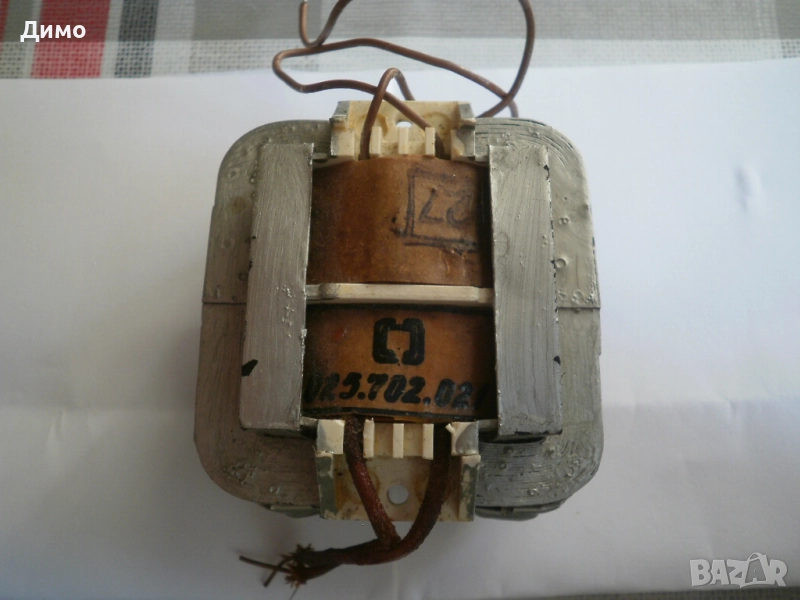 трансформатор 220V/14V- от Респром РМС 323, снимка 1