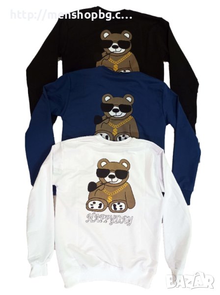 Мъжка блуза код 012 -  бяла, снимка 1