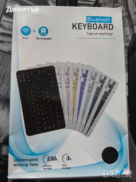 Мини bluetooth клавиетура, снимка 1