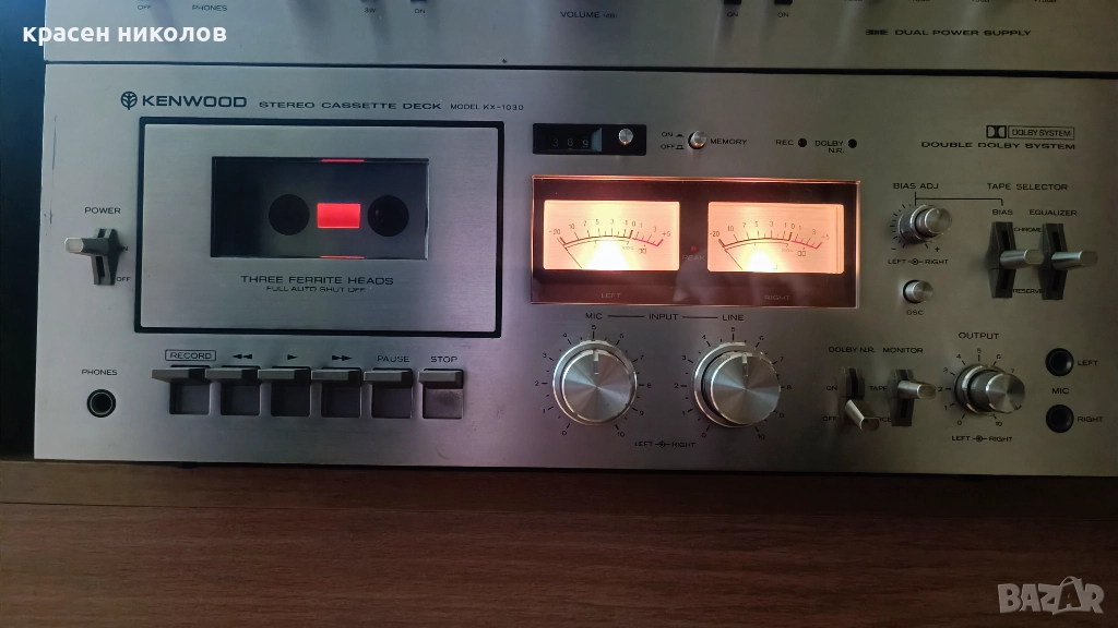 Kenwood KX 1030, снимка 1