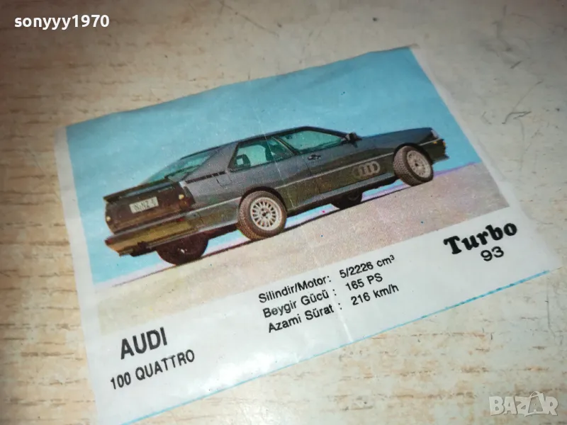 TURBO 93 100 AUDI QUATTRO-КАРТИНКА ОТ ДЪВКИ 2210241821, снимка 1