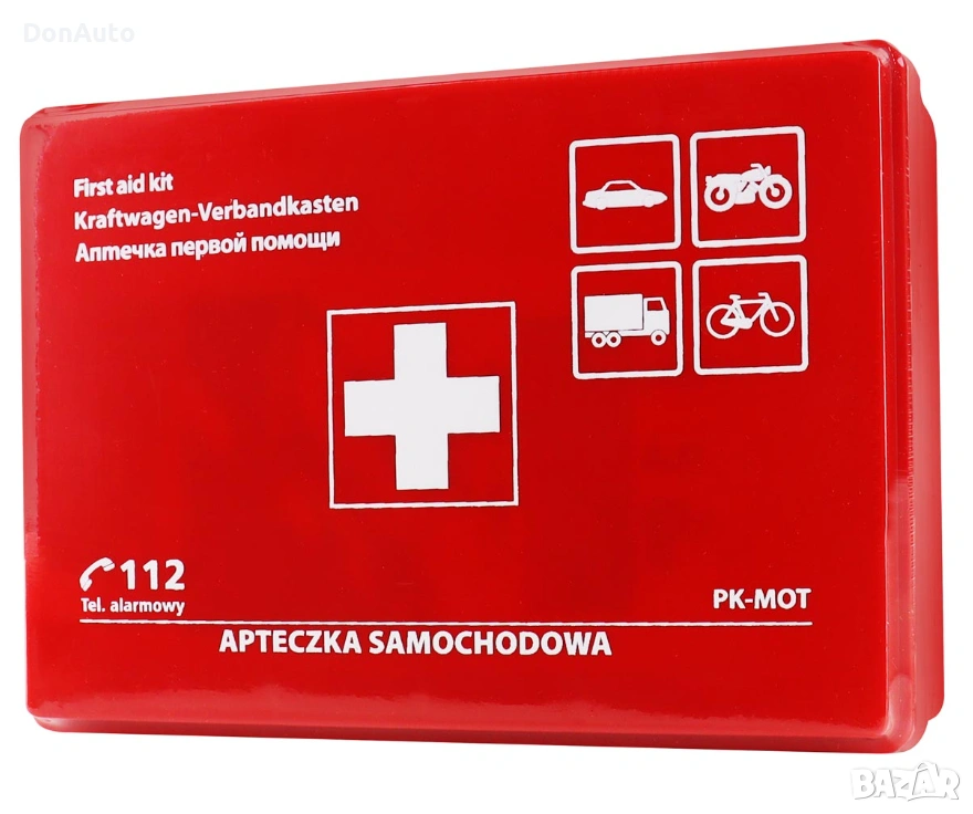 Аптечка за първа помощ, снимка 1