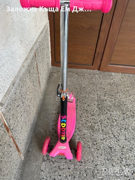 Тротинетка с три колела Scooter, снимка 1