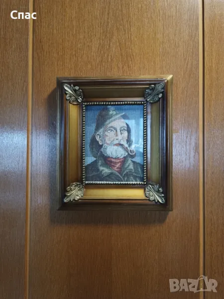 Гоблен Старецът с лулата , снимка 1