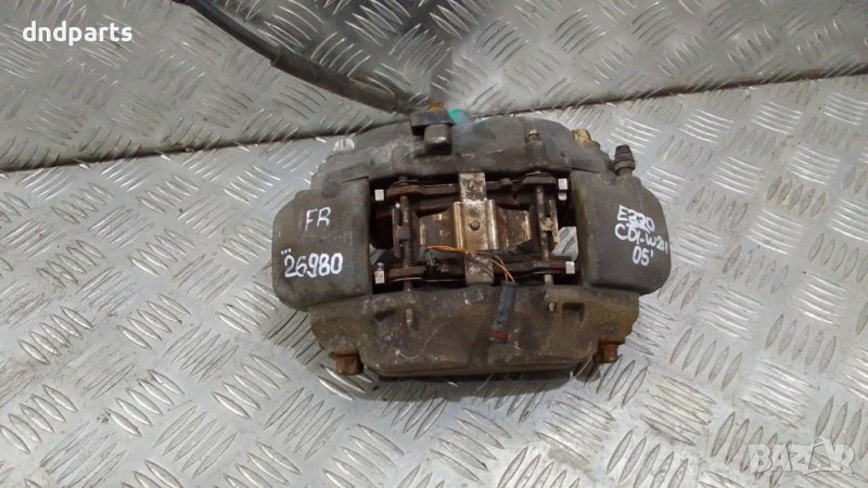 Спирачен апарат Mercedes E320 W211 CDI 2005г.(преден десен)	, снимка 1