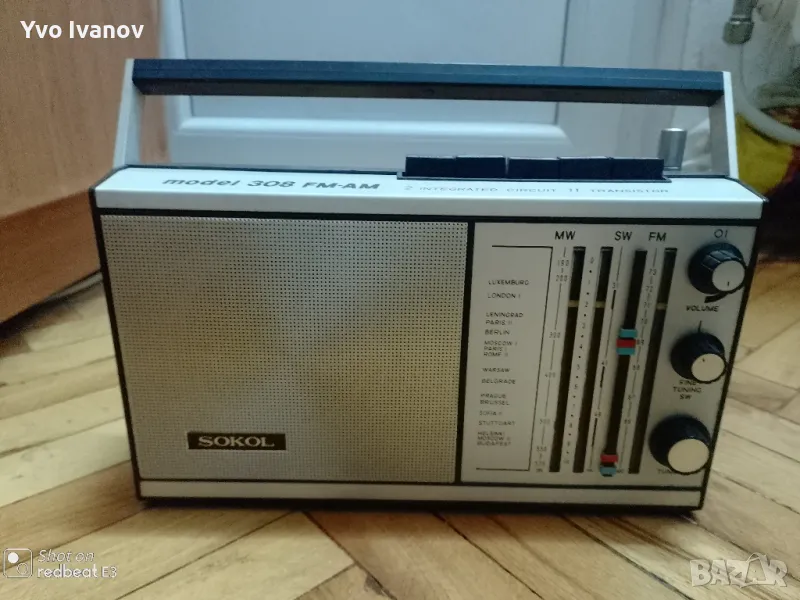 транзистор Сокол, снимка 1