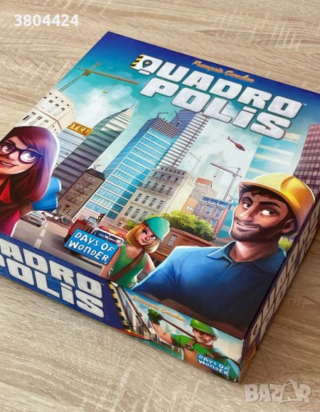 настолна игра: Quadropolis, снимка 1