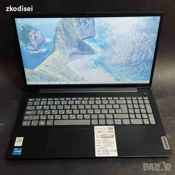 Лаптоп LENOVO V15 G2 ITL 15,6 Инча, снимка 1