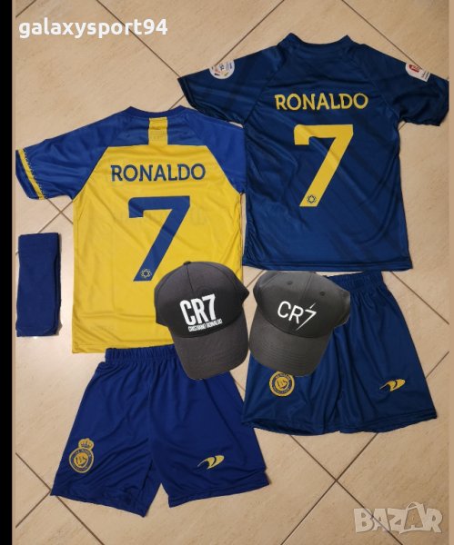 Шапка Cr7 2023 Роналдо Спортна Шапка 2023г + екип Роналдо, снимка 1
