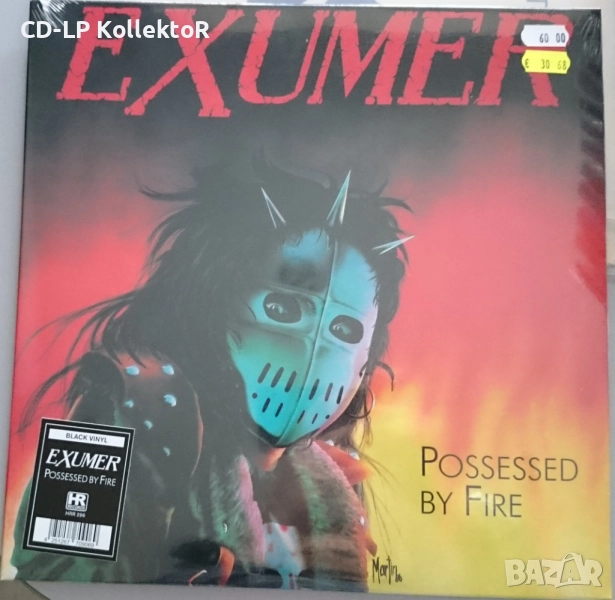 Нов Vinyl (Exumer - Possessed by Fire), снимка 1