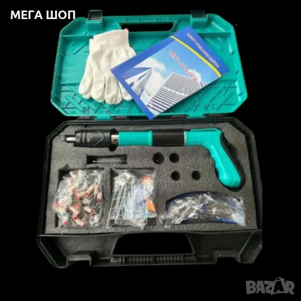 Пиронен мини пистолет, с патрони, снимка 1