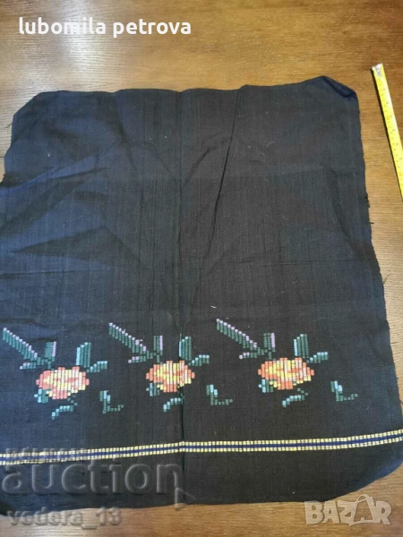 народна носия-престилка, снимка 1