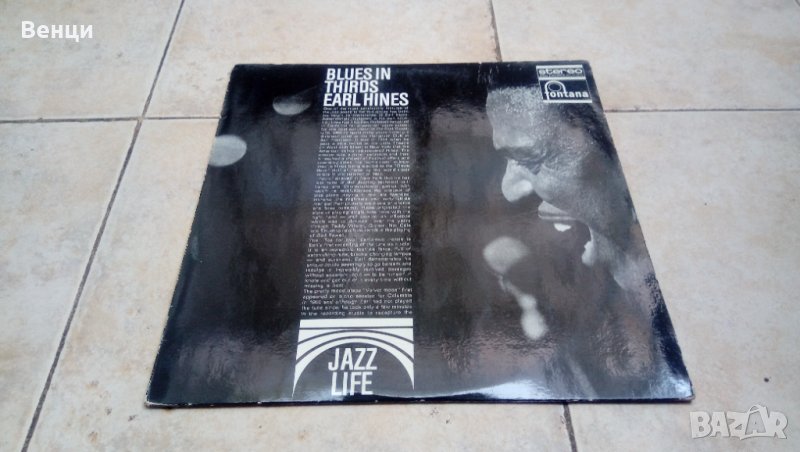 Грамофонна плоча  EARL HINES   LP., снимка 1