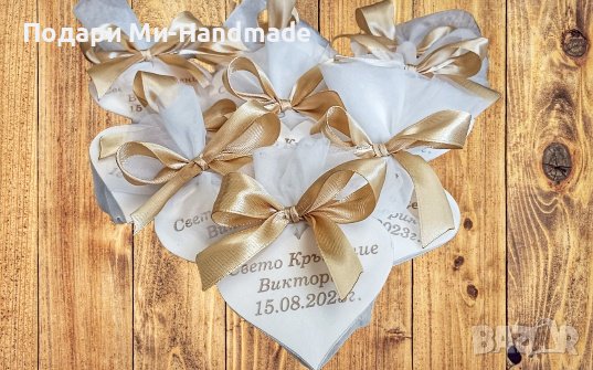 Гравирани подаръци за гости , снимка 1