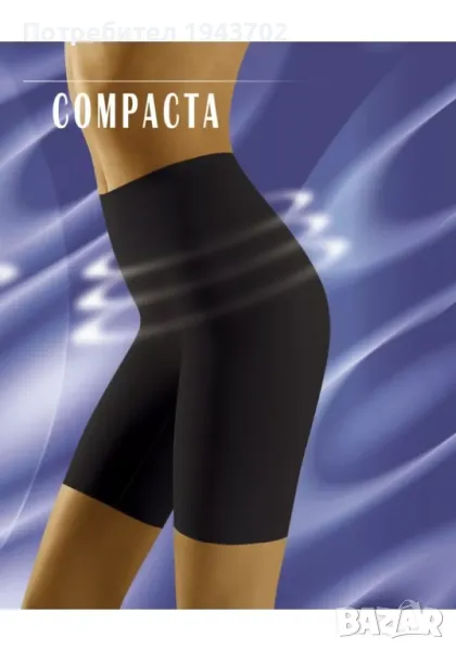 Оформящи дамски бикини-клин в черно Compacta Wolbar, снимка 1