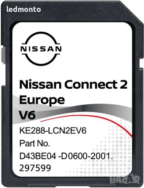 2023 SD card kapтa Nissan Connect 1 2 3 навигация Hucaн Qashqai/XTRAIL, снимка 1