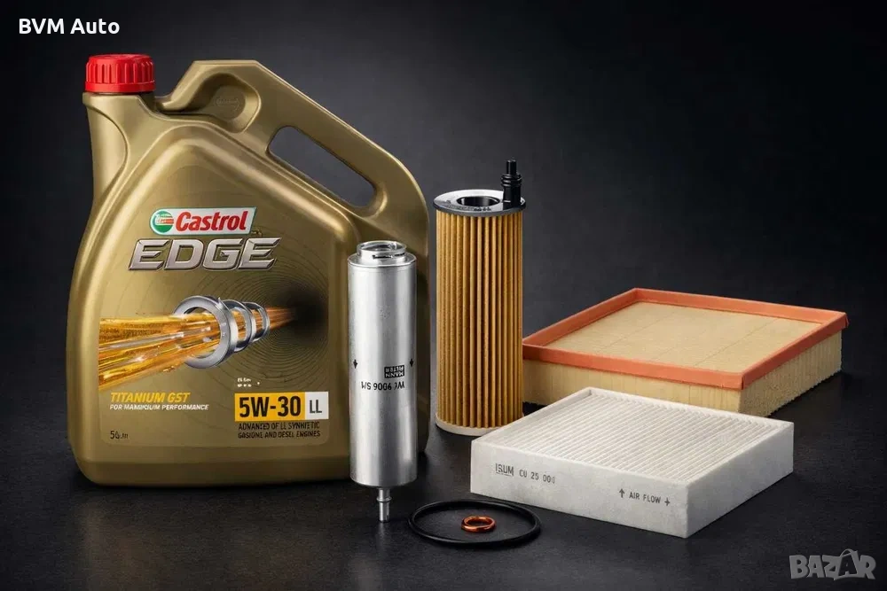 ПРОМОЦИЯ Комплект Обслужване BMW F31 190ps Castrol / Knecht Filters, снимка 1