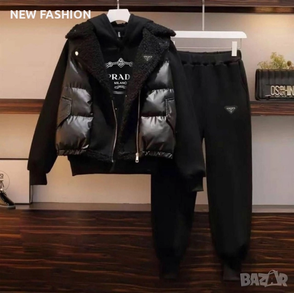 Дамски Комплекти -3 Части ✨ PRADA , снимка 1