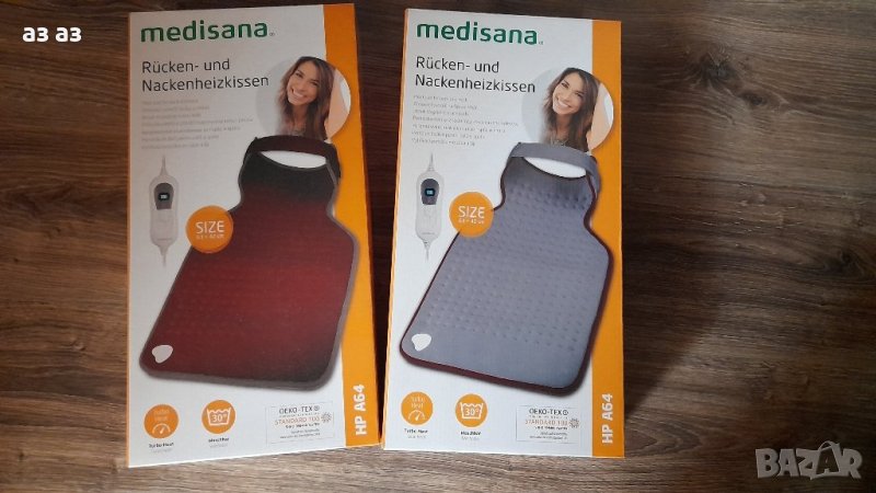 Medisana HP A64- нова ел възглавница за гръб и врат/затоплящ уред, снимка 1