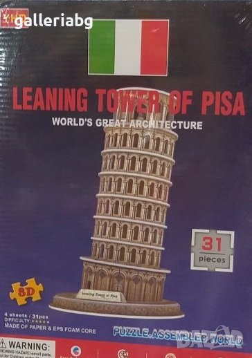 3D пъзел: The Leaning Tower of Pisa - Наклонената кула в Пиза (3Д пъзели), снимка 1