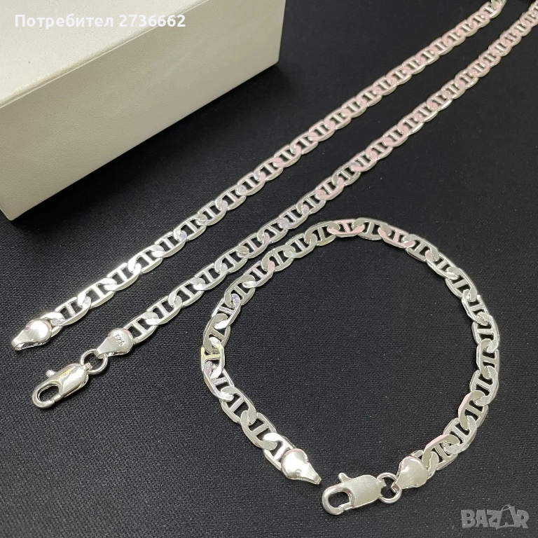 Сребърен комплект , снимка 1