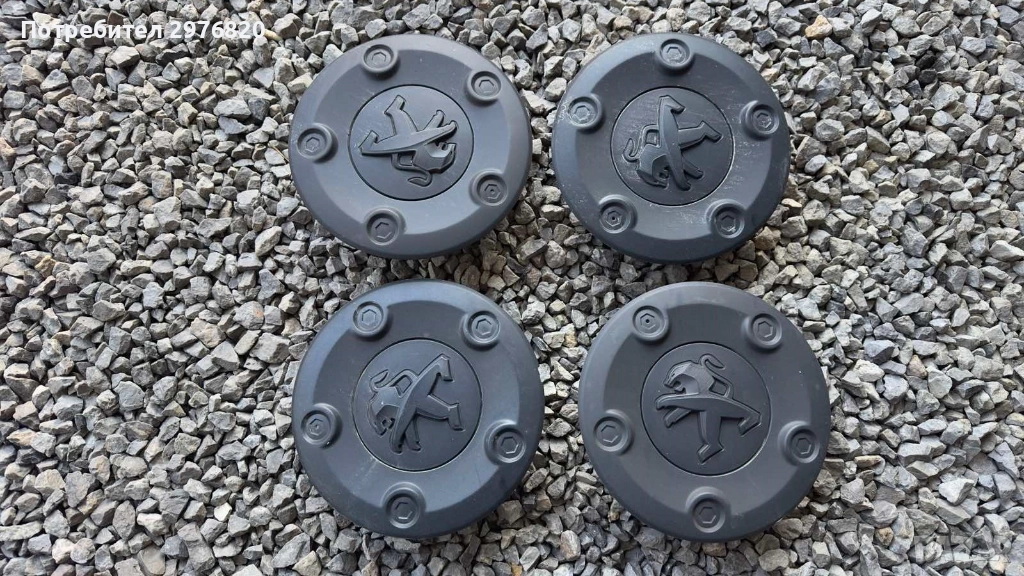 Капачки джанти/Тасове, снимка 1