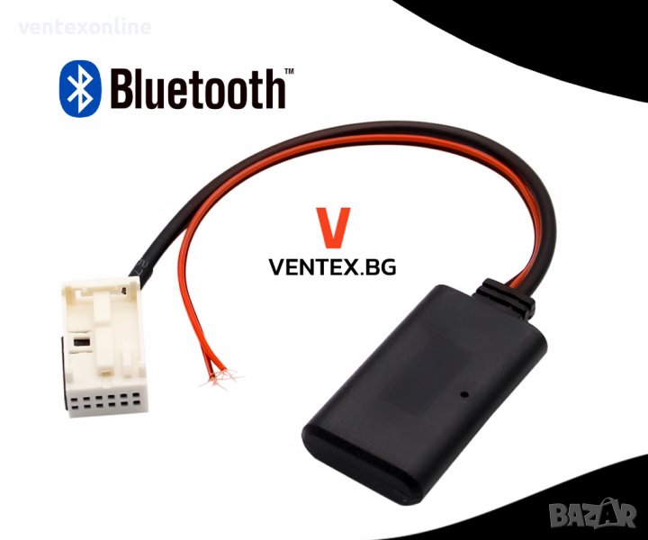 Bluetooth модул AUX-IN за BMW E60, E64, E83, E90 блутут БМВ +Гаранция, снимка 1