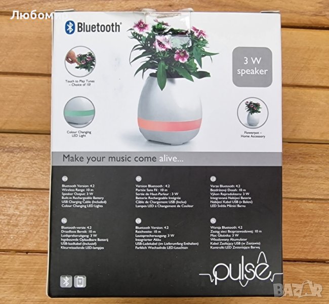 Bluetooth колонка Pulse, снимка 1