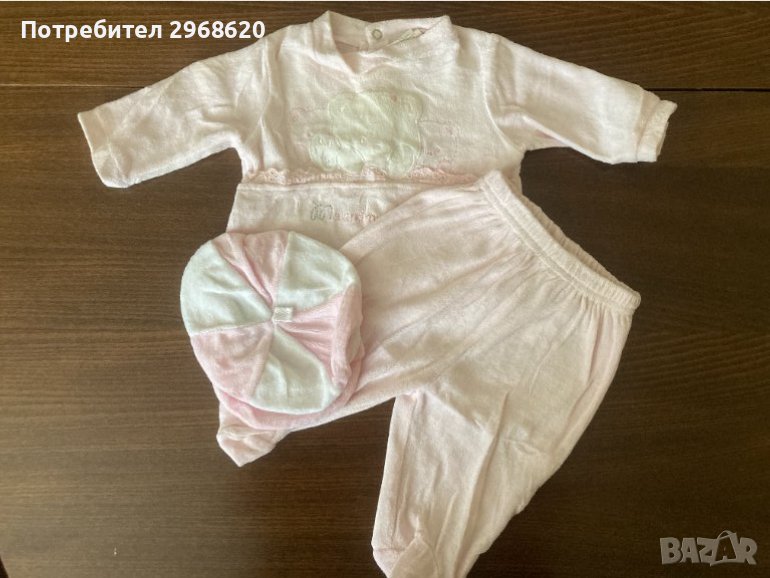 Комплект за новородено, снимка 1