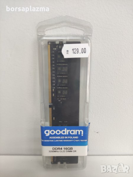 РАМ Памет Goodram DDR4 16 GB, снимка 1
