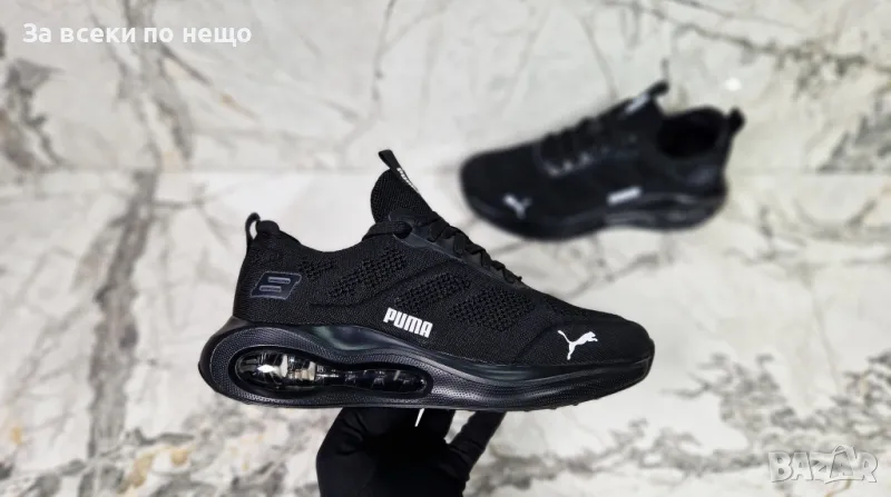 Puma Мъжки Маратонки от 40 до 45 номер👟Мъжки Спортни Обувки Пума-Налични Различни Цветове Код P538, снимка 1
