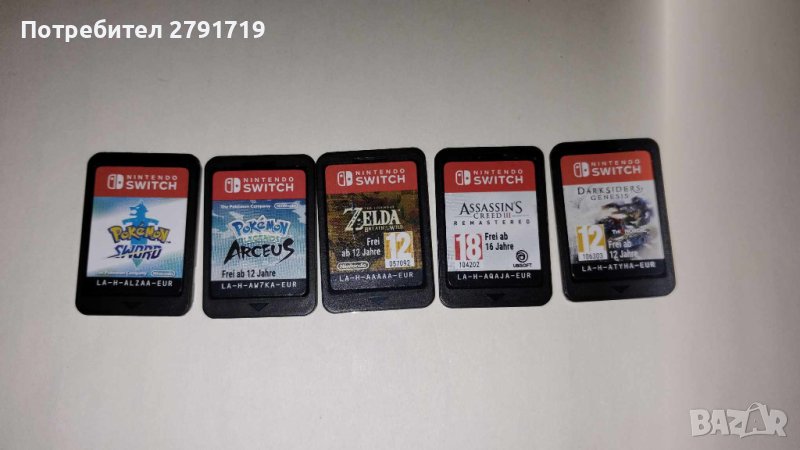 игри за nintendo switch конзола нинтендо, снимка 1