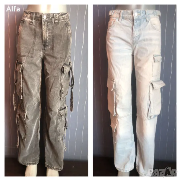 "карго" дънки, снимка 1