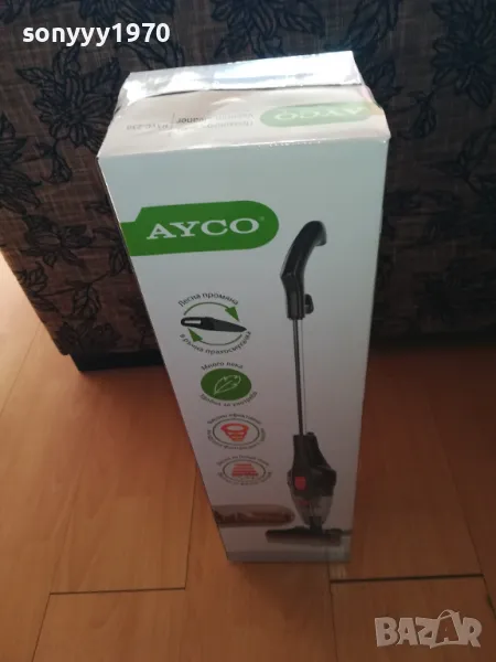 ПРАХОСМУКАЧКА 220В 0403251506, снимка 1