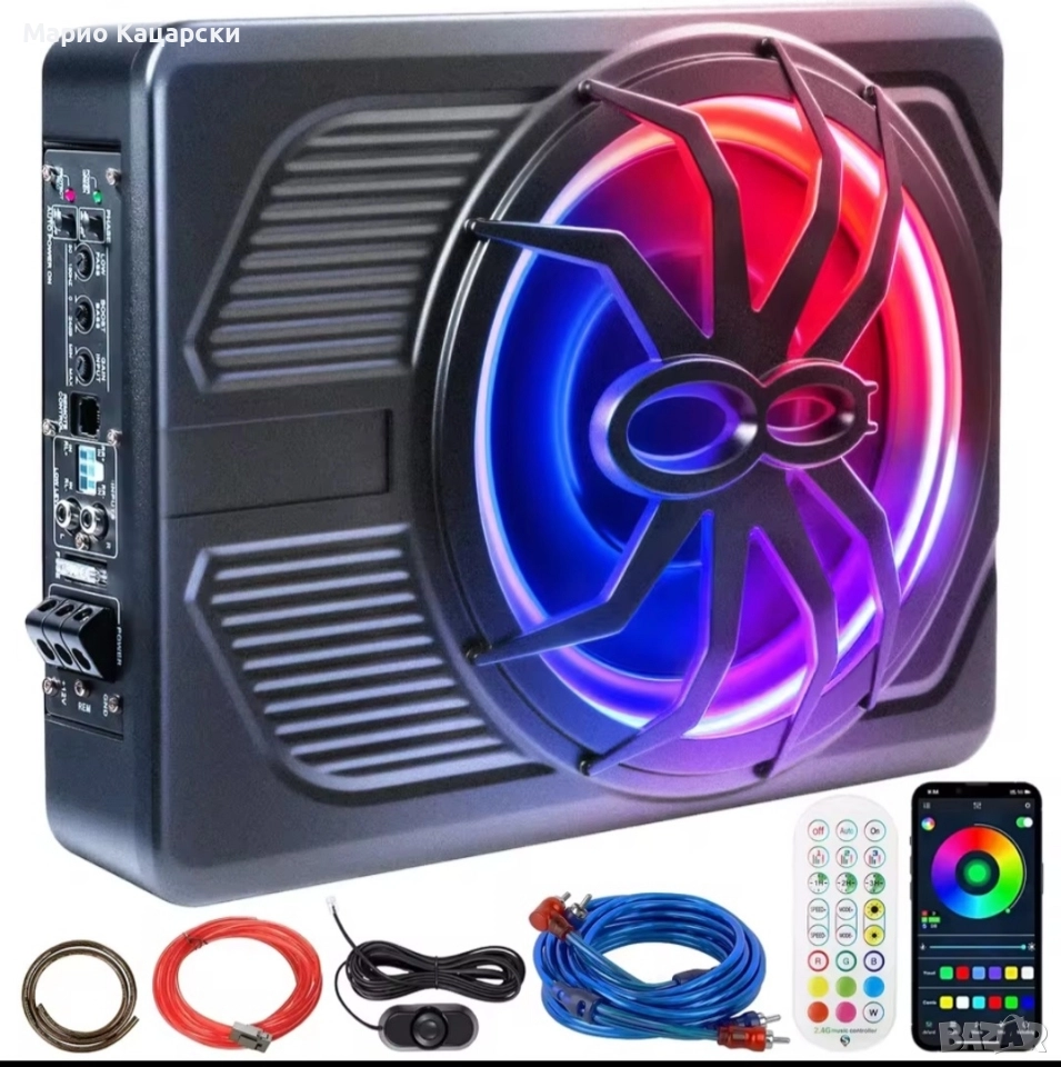 Активен субуфер subwoofer 10" с LED RGB светлина , снимка 1
