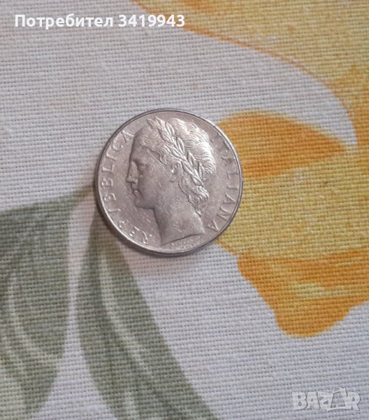 Стара италианска монета , снимка 1