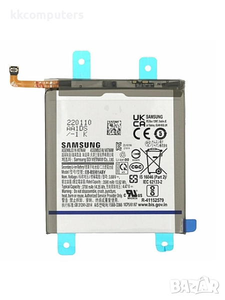 БАТЕРИЯ ЗА SAMSUNG GALAXY S22 5G (SM-S901B), снимка 1