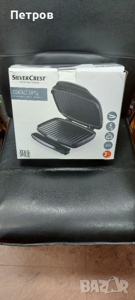 Контакт Грил Silver Crest, снимка 1