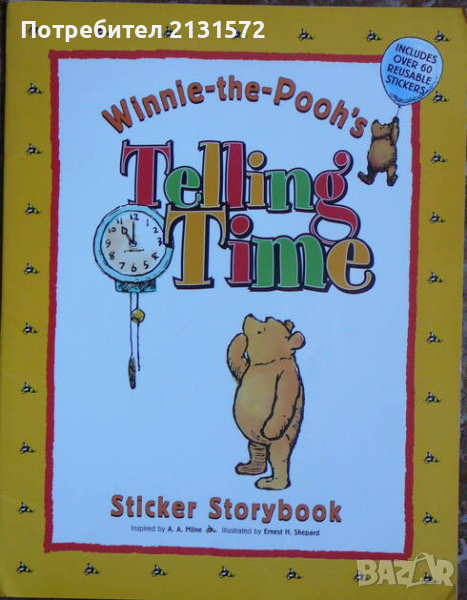 Winnie-the-Pooh's Telling Time - Sticker Storybook, снимка 1