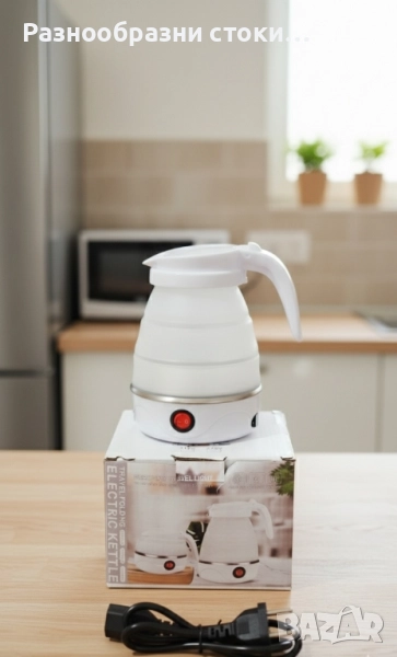 Сгъваема Електрическа Кана за Пътуване! ✈️, снимка 1