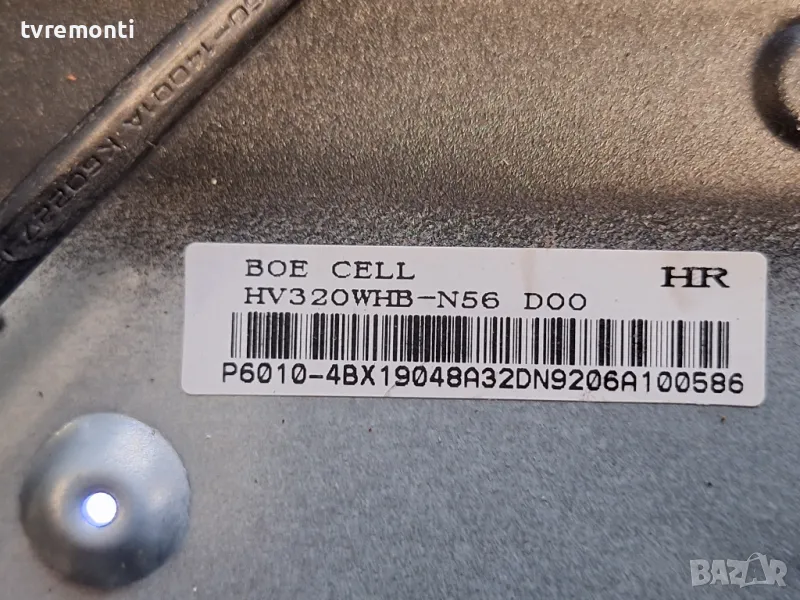 подсветка от дисплей HV320WHB-N56 от Телевизор Arielli модел LED-32DN9ND, снимка 1