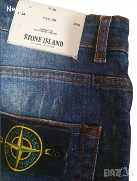 Оригинални мъжки дънки Stone Island, снимка 1