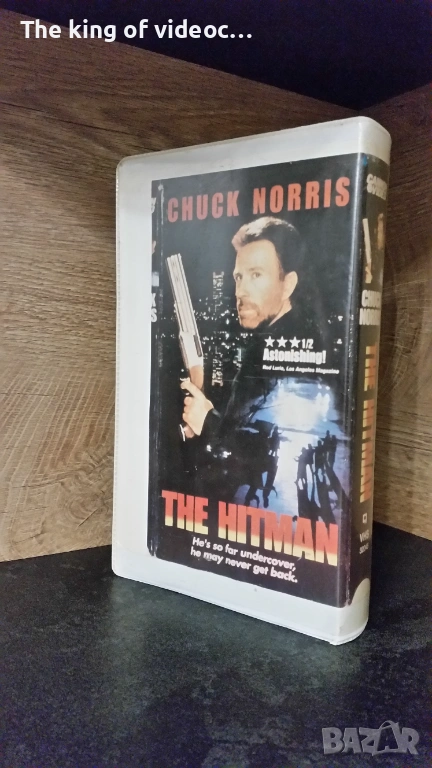 Видеокасета " Българско издание на филма УБЕЦ с Чък Норис " VHS, снимка 1