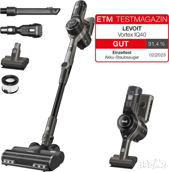 Вертикална прахосмукачка Levoit VortexIQ™ 40 Flex ( С ЛИПСИ, На Части ), снимка 1