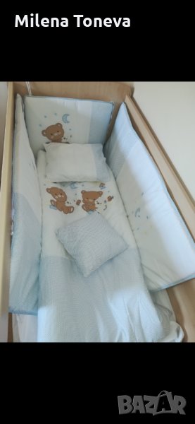 Бебешко спално бельо Cangaroo, снимка 1