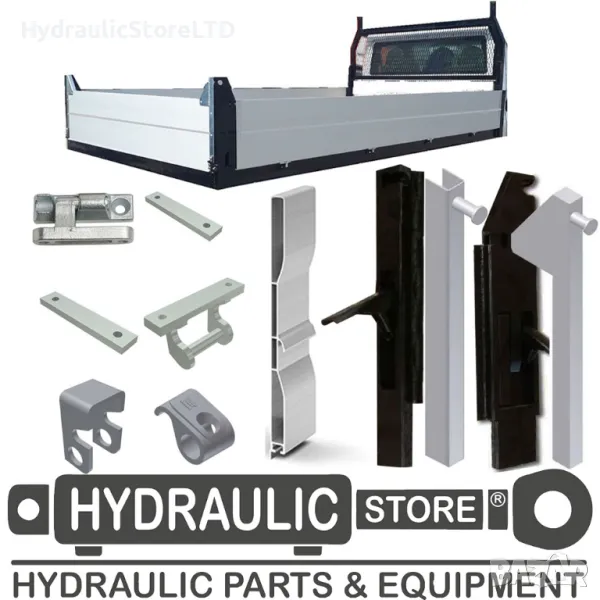 Комплект за изграждане на самосвален кош с алуминиеви капаци AL4200ST, снимка 1