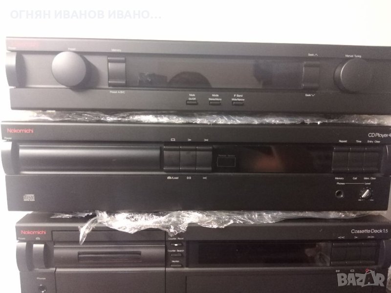 NAKAMICHI Система магазинно състояние, снимка 1